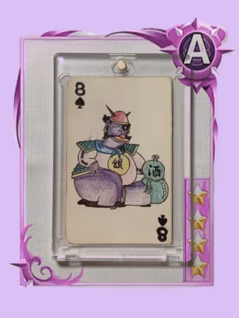 Item #25540104417461637640215546236993483194235093306815460535085174525063115833354 Media