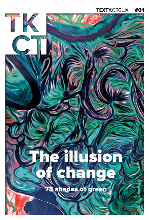 Item #83896689314474987069536666267471544310668004930564171671145986644343265427457 Media