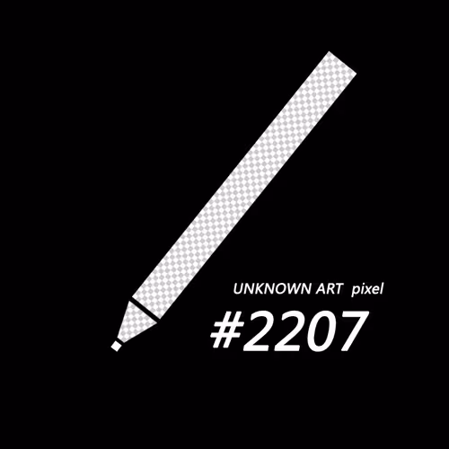 Pixel #2207