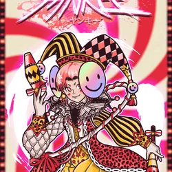 111910369371669077432388985393145797300432914642416201754690921299794792022017