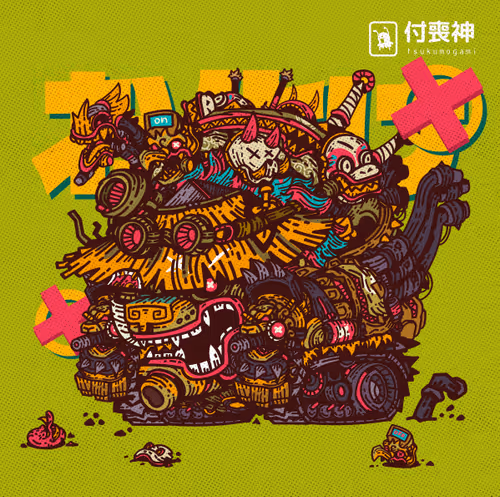 Item #7003148939111845746083923979103204883218099057669887601245862652495530033153 Media