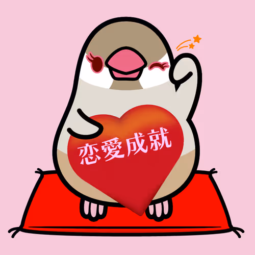 Item #70032233572884771439533543042958460105218557614343114380615225864489084649473 Media