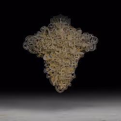 53748198991267353363237283652320564831321142108142586745652489431050778312705