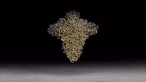 Item #53748198991267353363237283652320564831321142108142586745652489431050778312705 Media