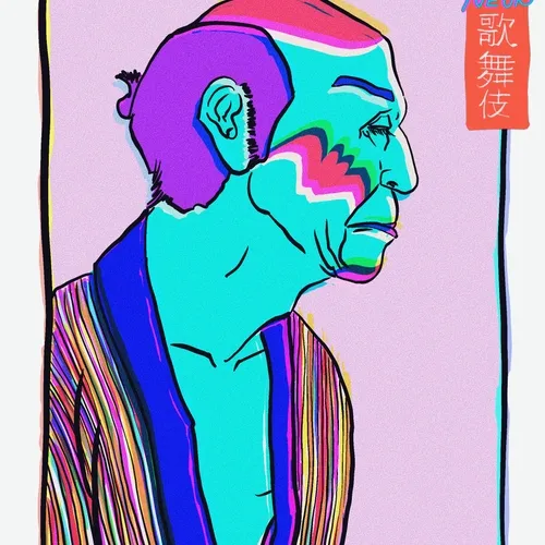Neonkabuki
