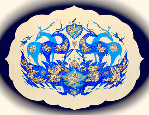 Item #51569041939935440354314407299606396041227707746010450893164978281316591075339 Media