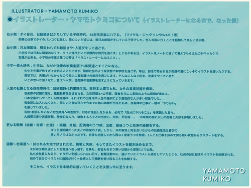 Item #29475735871965768358605475950806537536403742584442415049059502709679509733377 Media