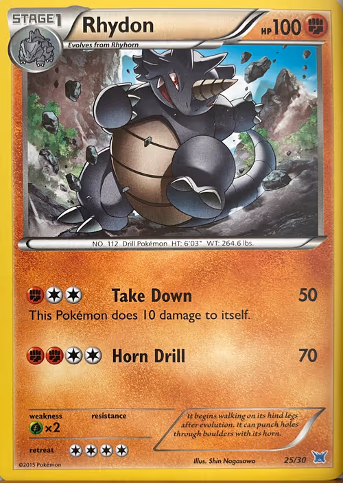 Item #24134188382098333780971321345124878434543932543313861413348377423499858280449 Media