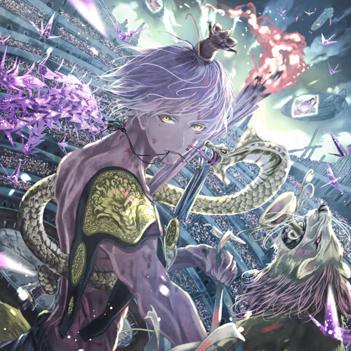 Item #68942203527588336571152104181721623125401106924115815790287551596291363438593 Media