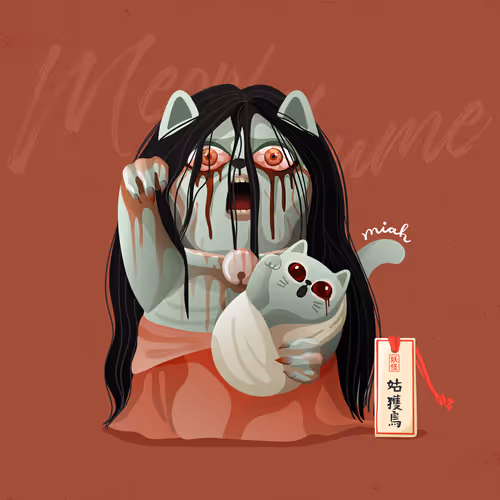 Item #96422533152662017411460270318140408856962657291234098192947860102112113328129 Media