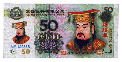 Item #45559027280424981549285239720921523998170819043115530339628360721148894248961 Media