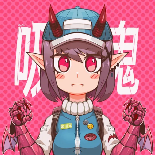 Item #33655004447911544371149475777857158038031928644660160977522407562032271327233 Media