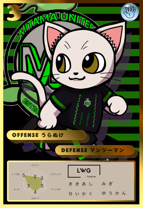 Item #101060329164441306426177106106061634800829745942503964646466937025017340231681 Media