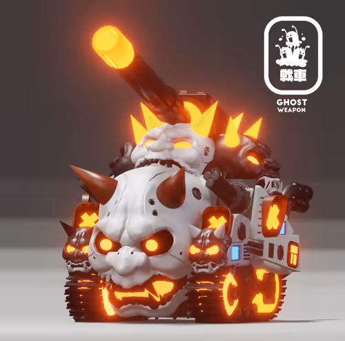 Item #7003148939111845746083923979103204883218099057669887601245862655794064916481 Media