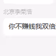 zhaoyang222 Collection