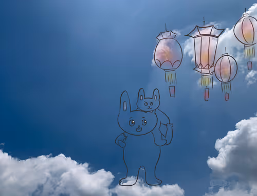 Item #86435781351557595240852812126078266197944335596761965284369080079391200903169 Media