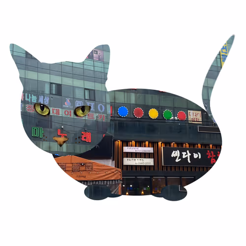 Item #7075100801842414929541159204983769780243264764604993181312715130186894409729 Media