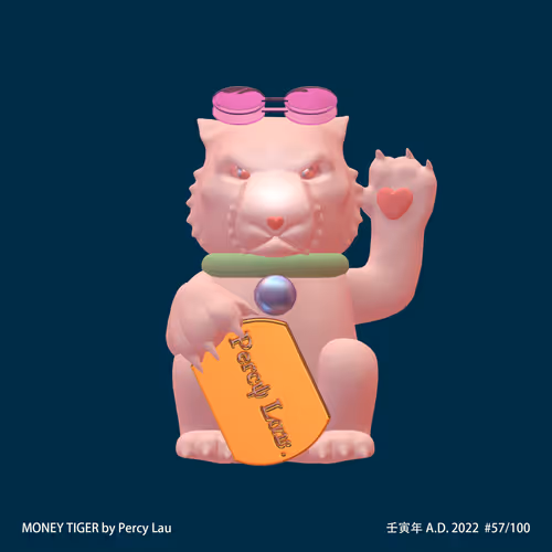 Item #12201571172139049793505659779572278876172944777309870717999724386898493308929 Media