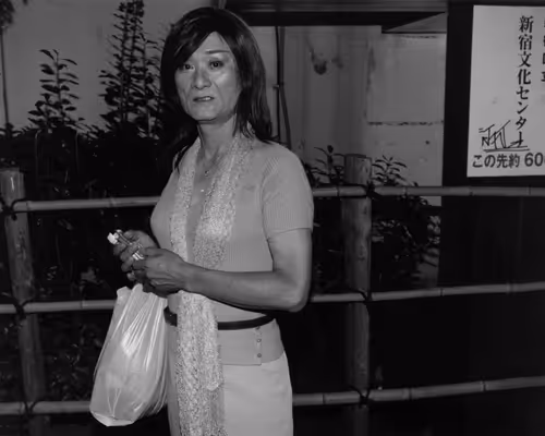 Item #16950785542808756610481714787448321697642502710226455234528331928892975611905 Media