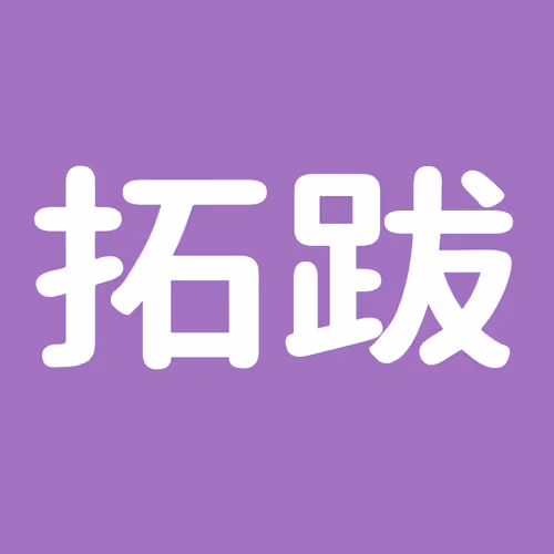 Item #3178546869225115354698536848402224517499981605472794999830696483936274481153 Media