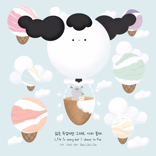 Item #12953706304399635536264023759353171626189586148917490270374261614182316113922 Media