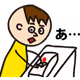 41787247108909424115269541369018276219728879254591323864444583499186189631489