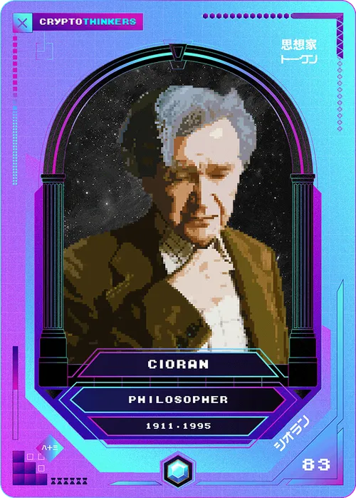 Item #101782974640530727699289413937621863188203637597343383780360619801861416812854 Media