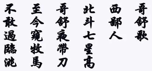 Item #105982157982969689894790293211995505842461596675340887558550665673748831535105 Media