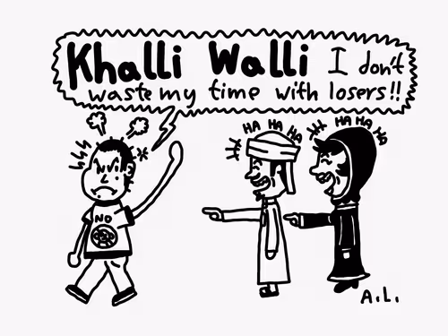 Item #102653716386994462719641028802101344165270778555418868815372207141649410686977 Media