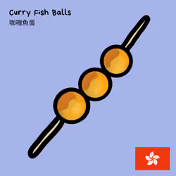 【﻿１】 - Curry Fish Balls // 咖喱魚蛋 