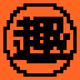 45956694186185353031906480428620549409880832314126498312051471461233465491457