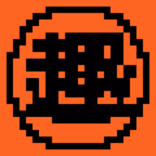 Item #45956694186185353031906480428620549409880832314126498312051471461233465491457 Media