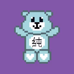 87020265970256018783241421533758826301317643673704557304339655366497406025729