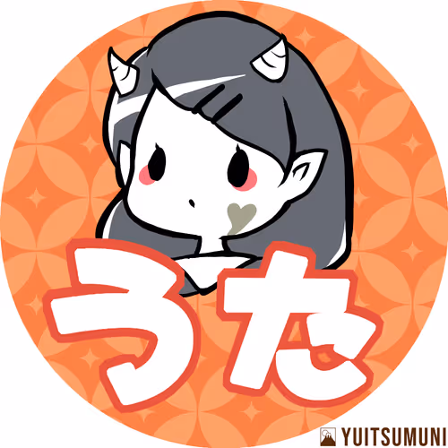 Item #39837699526755023062409748466056833287670349172997506303134735533125874483201 Media