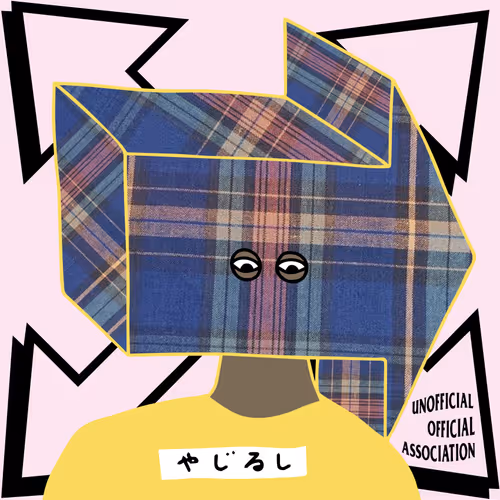 Item #15008797241454950249907641703761334035635277556287934919080905834316735447041 Media