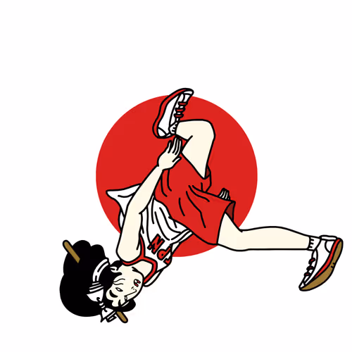 Ukiyo Street