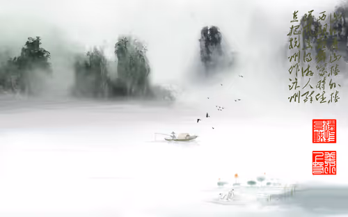 Item #84924743053651500119651944958095437301801697936857378363009146895939126951937 Media