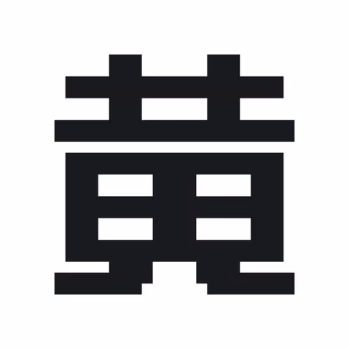 Item #68426076736429134360363710275712859331505511667320963527414476984364574965761 Media