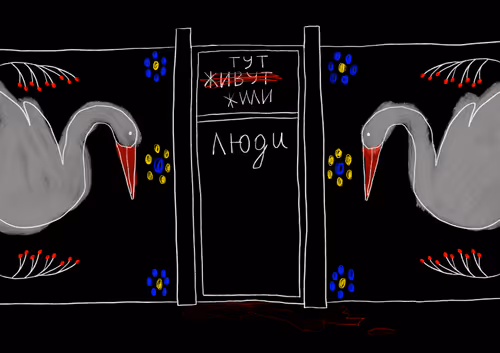 Item #108850214573333295618159334007686708959627157686820148154425998305660422324225 Media