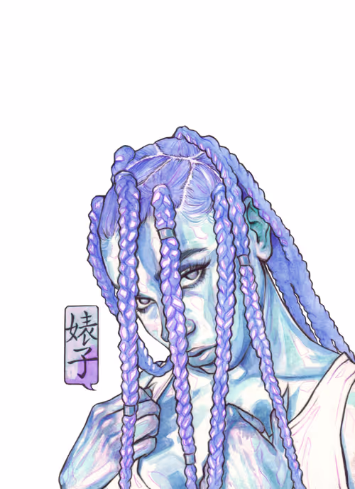 Item #88146704061408816051365371403932548999979752148756812721264798293126979518465 Media