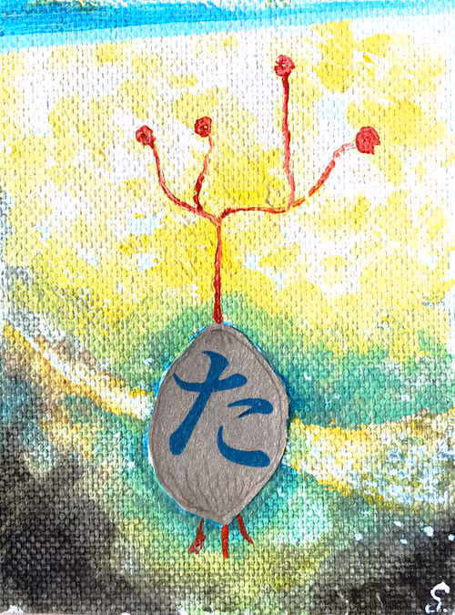 Item #72598989545364804753631635469609189498483588547869246243602097076908364660737 Media