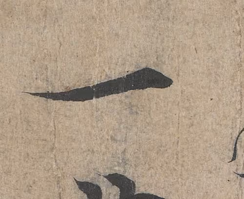 Item #35734586004550602510762511304037797351429895831523985919924137669659547664385 Media