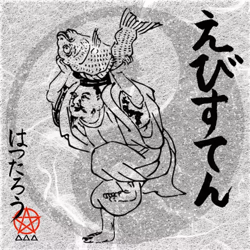 Item #87514718597553896423694602025495006276858578429878895865818702419649452048385 Media