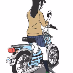 #001 Scooter Girl