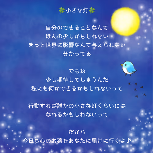 Item #51323233945871935905504146991627436031525024429369745491295332968778132619265 Media