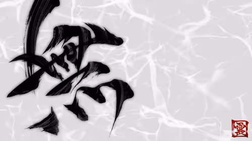 Item #37901652309913940453121177766328283733746661344222960589699130920566630907905 Media