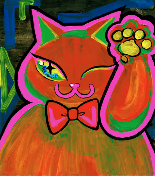 Item #89298767884179388121451104625893873323450188557692826764861271733577579495425 Media