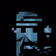 1229953056946733852794896200269413632334804809614230368815938218214358515713