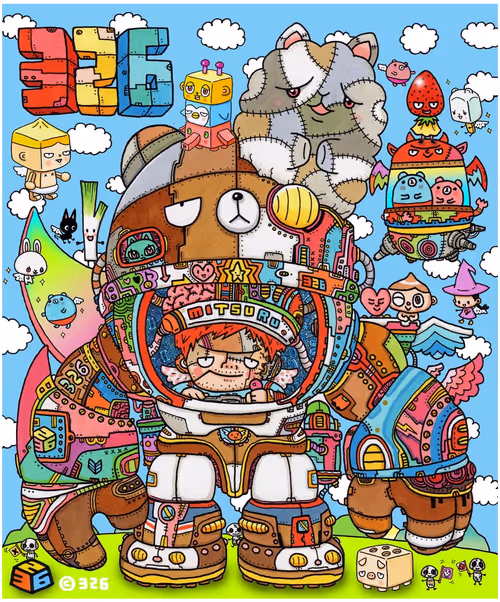 Item #112074595853599041751468652905604499463898539348891745215389431626701251543041 Media