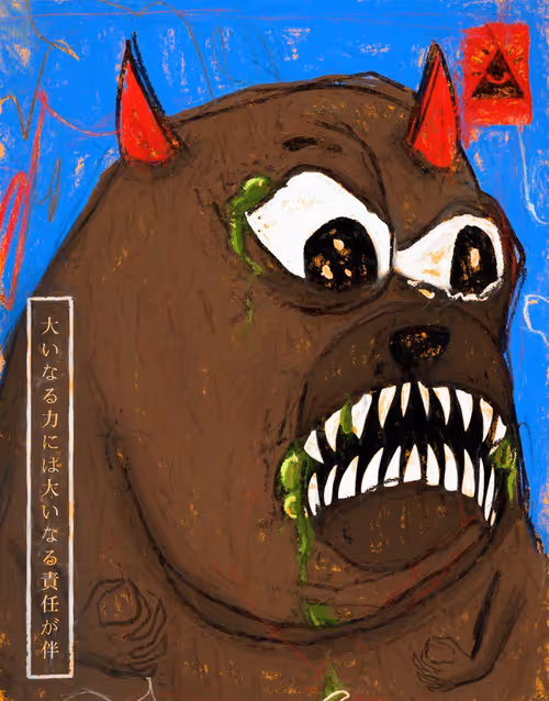 Item #89185705431217970734593407064818868854672379470066562703164735540618583867393 Media